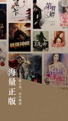 菲律宾的结婚绿卡怎么办理(结婚入籍最新介绍)